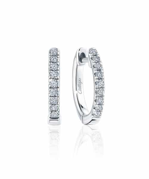 G8104 18ct WG Diamond Set Small Round Hoop Earring